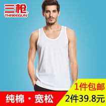Three-shot vest pure cotton mens middle-aged summer thin fat plus size sleeveless loose cotton old man undershirt