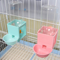 Pet cage with fixed drinking water fountain hanging automatic drinking small mouth cat drinking kettle dog rabbit small pet bowl