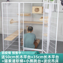 Steel Pipe Mastiff Free Large Space Cat Cage Quality Pet Fencing Foster Isolation Home Kitty Villa Pigeon Cage
