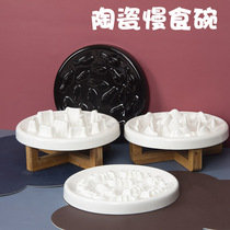 Ceramic slow bowl cat bowl Slow Food Bowl puzzle anti-choking dog bowl cat food plate cat supplies cat dog Rice Bowl