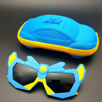 atm child sunglasses polarized sunglasses male silicone cartoon shading anti-ultraviolet eye-eye Ottmann glasses cool