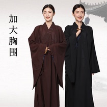 High-end Haiqing court uniform for women and men fat big chest Haiqing monk costume coat long shirt brown black