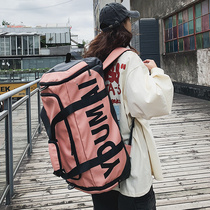 Travel Bag Large Capacity Women Versatile fitness Package Mens Handheld Short and light Waterproof Travel Contained Luggage Bag Tide