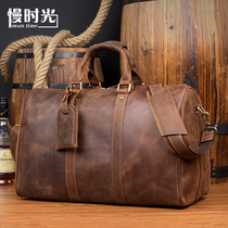 Slow time outdoor leather travel bag Crazy horse leather handbag duffel bag first layer cowhide computer bag men and women