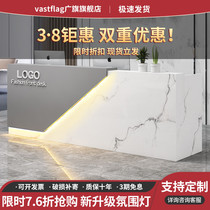 Bar Desk Collection Silver Desk Brief Modern Roast Lacquer Counter Clothing Shop Beauty Salon Shop Small Commercial Front Desk Reception Desk