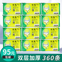 Disposable underwear beauty salon sweat steam bath bathhouse special non-woven underwear triangle paper underwear