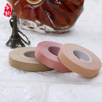 Breathable tape Guzheng Pipa special tape silk tape silk tape silk tape