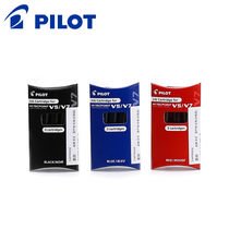 Japan pilot Baile V5 fountain pen upgraded version ink bag ink bag BXS-IC disposable gel ink ink bag water-based dye ink water gallbladder red blue black applicable BXC-V5 V7 ink