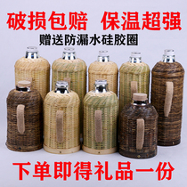 Handmade bamboo thermos vintage nostalgic thermos vintage thermos traditional glass liner household thermos