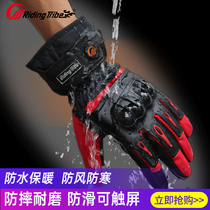 Riding tribal motorcycle winter riding gloves plus velvet warm men and women Universal off-road locomotive Knight equipment