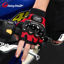 Riding tribal motorcycle half finger gloves summer mens four seasons General female off-road equipment supplies Knight locomotive