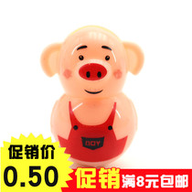 Precious Love Guest Small Pig Mini Tumbler Children Puzzle Casual Land Stall Small Toy Microdealer Gift Gift-giving Gifts