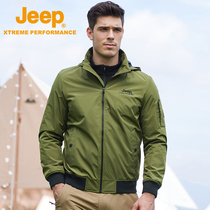 Jeep Jeep autumn and winter warm plus velvet jacket mens fashion waterproof hooded jacket large size casual function style top