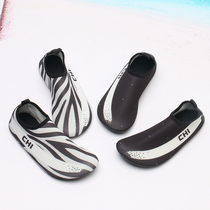 Indoor sports shoes fitness skipping rope yoga training socks shoes for men and women adults at home indoor non-slip soft sock cover