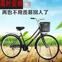 Bicycle ordinary female lightweight small small female lady Adult adult lady net celebrity student bicycle