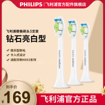 Philips sonicare electric toothbrush head for HX9354 9313 9360 9340 6921 6100