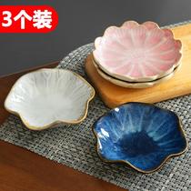 Nordic ceramic retro Japanese seasoning Dish Home commercial vinegar saucer sauce saucer miso dish dipped in small bowl small saucer