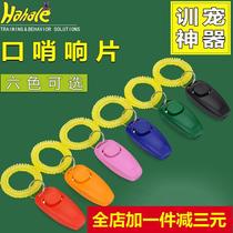 Teddy hair fluffy open knot needle comb pet dog comb cat comb special comb to float cat hair cleaner