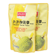 New date Tianhe durian sauce 500g * 2 bags of jam durian pizza sauce durian mud baking ingredients