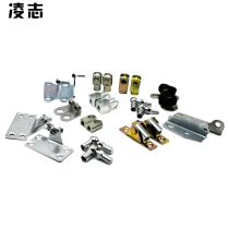 Hydraulic Rod support Rod gas spring light box joint accessories ball flat connection L U Y Fixed Head factory direct sales