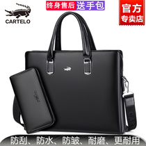 Cardile crocodile handbag mens leather business large capacity work computer shoulder slant cross bag Mens briefcase
