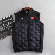 National Team Spring and Autumn Sports Lightweight Down Vest