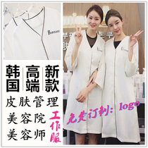 Korean beautician embroidery artist beauty salon Skin management overalls summer short sleeve female middle sleeve seven-point sleeve customization