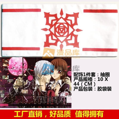 凤小春周边kawaikereba Hentai Demo Suki Ni Natte Kuremasuka Otaku Bhiner Anime Managa Merchandise Stuff And Cosplays Online Store