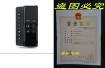 Sideclick Remotes SC2-APG4K Universal Remote Attachment for