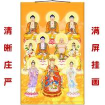 Five Buddhas Five Bodhisattva ten holy pictures three treasures Tibetan King Guanyin Manjusri to Bodhisattva Buddha statue scrolls