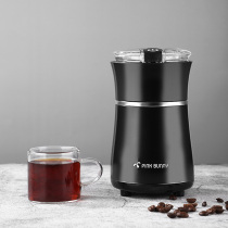 Coffee bean grinder electric grinder coffee bean grinding bean grinder household small automatic integrated grinder