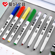 Hobbies stationery color marker pen erasable whiteboard pen 12 color teachers office meeting water-based black children non-toxic red black board pen drawing board pen large capacity thick head easy to erase WM5112