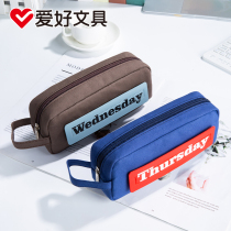 Hobbies for primary school students with boys large capacity pen bags first grade middle school high school students Japanese ins simple stationery box 2021 new popular junior high school children Girls kindergarten pencil case