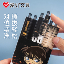 Hobby stationery genuine Edogawa Conan joint limited high-value good-looking pen male and female middle school students press gel pen Carbon black water-based pen 3D puzzle prize gift GP2807
