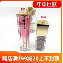Love lifelong pure love water moisturizing BB cream vitality Huangyan BB cream moisturizing concealer lasting Mao Geping public makeup