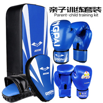Childrens boxing gloves target and foot target parent-child set children sandbags Sanda boy training equipment childrens boxing kit