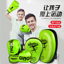 Competitive boxing gloves Hand target Foot target sandbag Parent-child suit combination Adult sanda Childrens boxing gloves