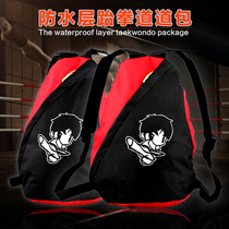 Childrens Taekwondo Bag Shoulder Backpack Personality Pattern Sports Bag Wushu Sanda Training Tao Clothes Shoe Bag