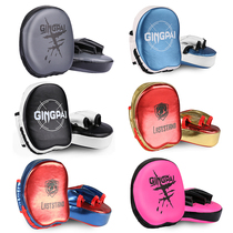 Professional hand target Sanda boxing reaction target foot target boxing target hand handle baffle Thai boxing training equipment home sparring