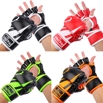 MMA boxing half finger boxing gloves Sanda fighting boxing kit adult fighting training sandbag Muay Muay Muay muay