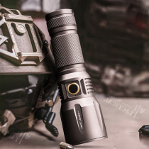 High-end German flashlight Army special super bright xenon lamp rechargeable durable lithium battery outdoor long-range
