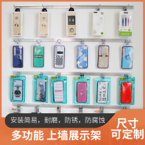 Wall display rack mobile phone accessories small accessories socks hanging shelf wall hanging display rack shelf earrings scarf adhesive hook
