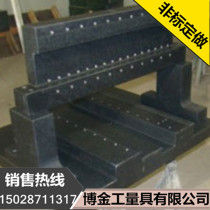 Customized marble platform high precision precision slab granite Workbench mechanical component measurement bracket square box