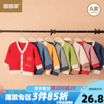  Baby knitted jacket Spring and autumn baby cardigan autumn loose childrens long-sleeved top Boys childrens clothing girls autumn