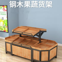Display case 2020 inclined sample shelf floor-standing inclined multi-layer vegetable counter shop new fruit gift