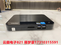 Haier Haier J3160 quad core download BT small host HTPC HD mini computer Home office