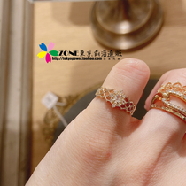 Japan nojess 21 winter limited first snow crystal flower diamond lace 10k gold tail ring