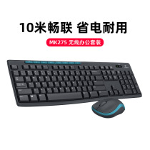 logitech MK275 Wireless Keyboard Mouse set keyboard mouse office home business laptop peripheral logitech official flagship luoji kit