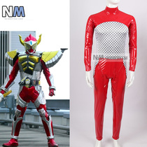 (NM Namo) Kamen Rider Baron Bottom Tailored