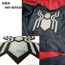 (NM Main Store) Yumoyuan Hero Expedition Spider-Man "Far from Home" Rubber logo 1 Pair